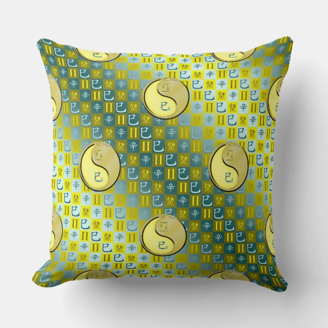 Gemini & Metal Snake Throw Pillow (Front)