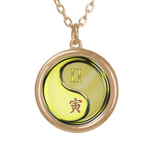 Gemini Metal Tiger Gold Plated Necklace