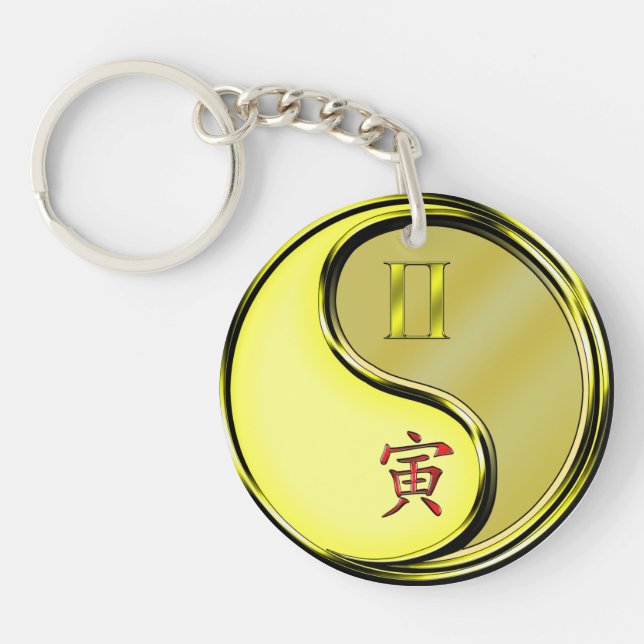 Gemini & Metal Tiger Keychain (Front)
