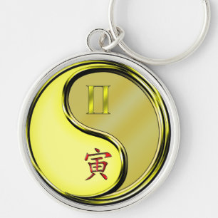Gemini & Metal Tiger Keychain