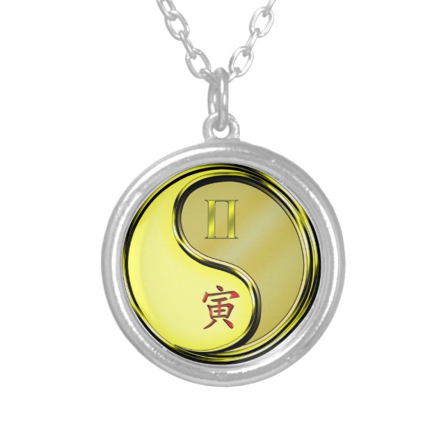 Gemini & Metal Tiger Silver Plated Necklace (Front)