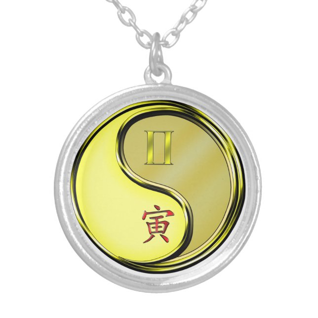 Gemini & Metal Tiger Silver Plated Necklace (Front)