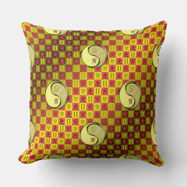 Gemini & Metal Tiger Throw Pillow (Front)
