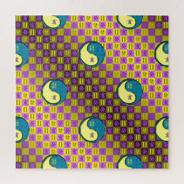 Gemini & Water Boar Jigsaw Puzzle (Vertical)