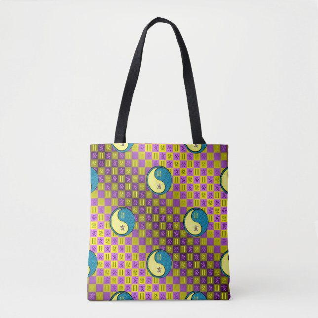Gemini & Water Boar Tote Bag (Front)