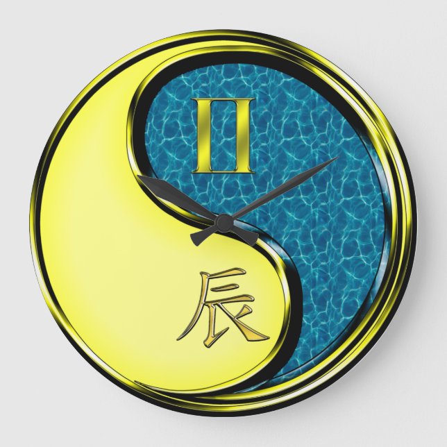 Gemini & Water Dragon Large Clock (Front)