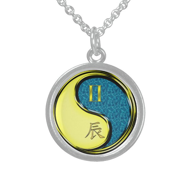 Gemini & Water Dragon Sterling Silver Necklace (Front)
