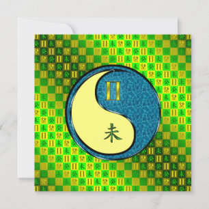 Gemini & Water Goat Card