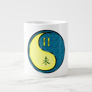 Gemini & Water Goat Giant Coffee Mug