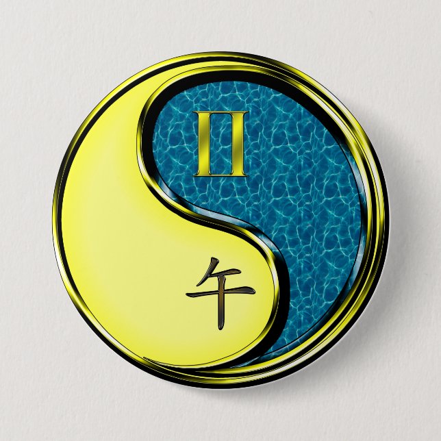 Gemini & Water Horse Button (Front)