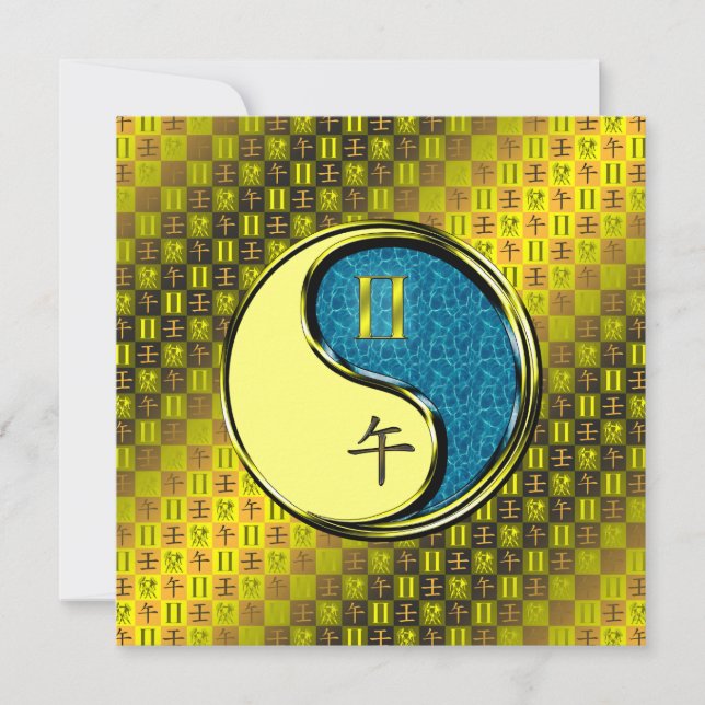 Gemini & Water Horse Card (Front)