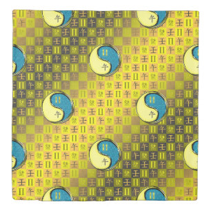 Gemini & Water Horse Duvet Cover