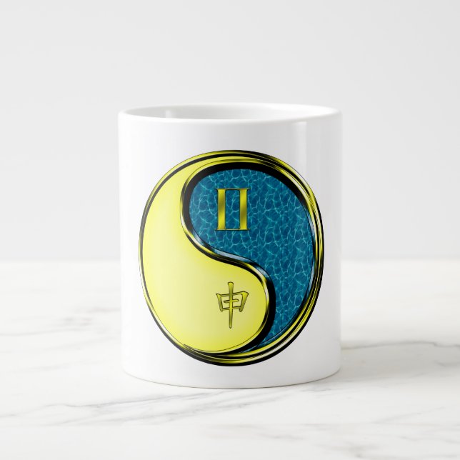 Gemini & Water Monkey Giant Coffee Mug (Front)