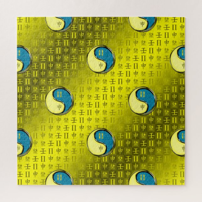 Gemini & Water Monkey Jigsaw Puzzle (Vertical)