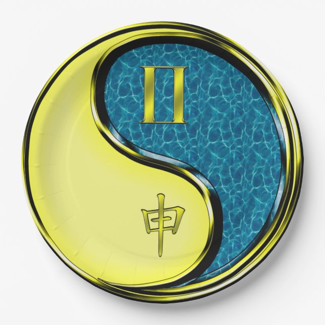 Gemini & Water Monkey Paper Plates (Front)