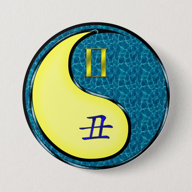 Gemini & Water Ox Button (Front)