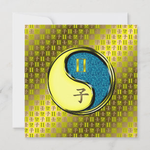 Gemini & Water Rat Card