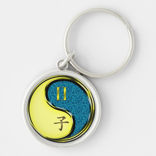 Gemini & Water Rat Keychain (Front)