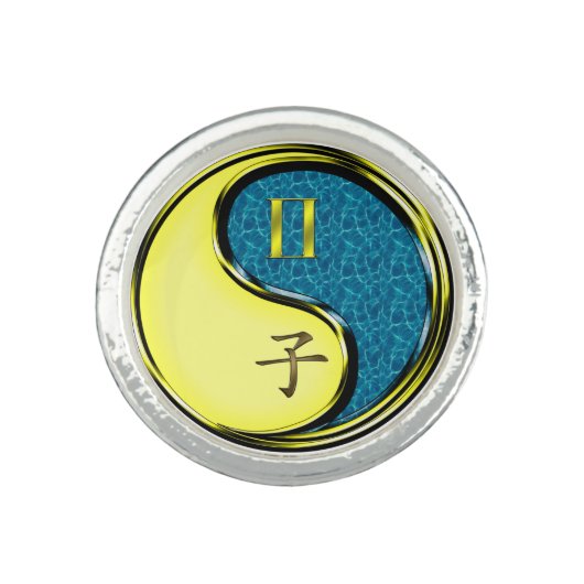 Gemini & Water Rat Ring (Front)