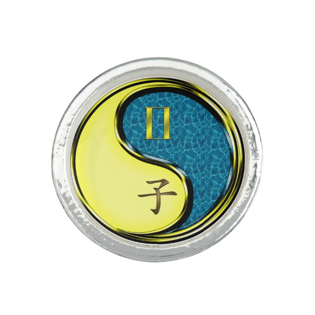 Gemini & Water Rat Ring (Front)