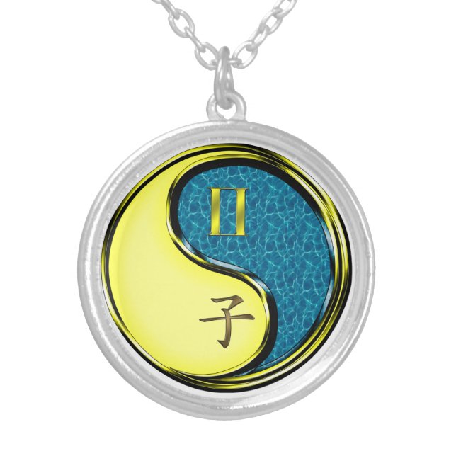 Gemini & Water Rat Silver Plated Necklace (Front)