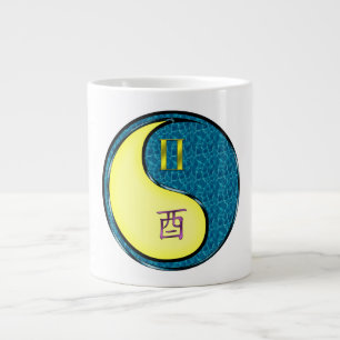 Gemini & Water Rooster Giant Coffee Mug