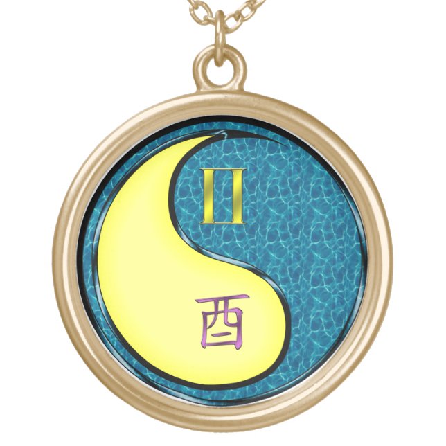 Gemini & Water Rooster Gold Plated Necklace (Front)