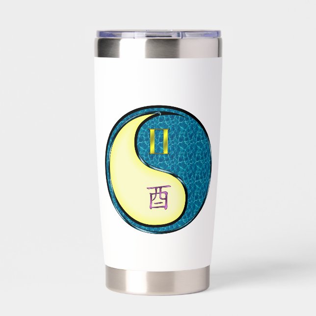 Gemini & Water Rooster Insulated Tumbler (Front)