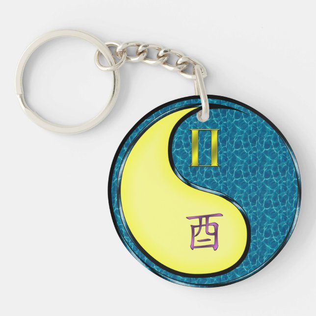 Gemini & Water Rooster Keychain (Front)