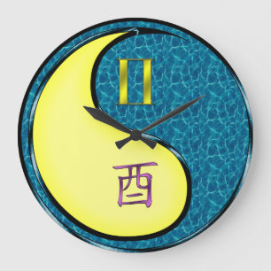 Gemini & Water Rooster Large Clock