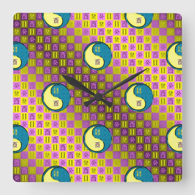 Gemini & Water Rooster Square Wall Clock (Front)