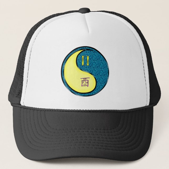 Gemini & Water Rooster Trucker Hat (Front)