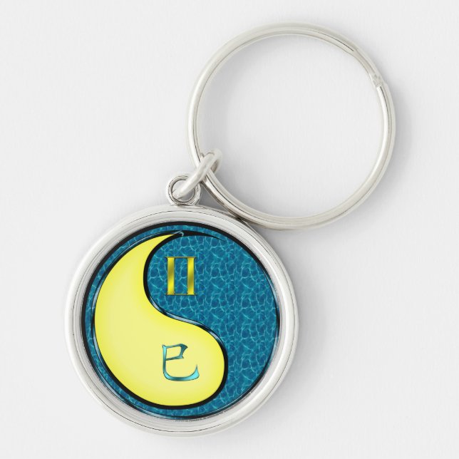 Gemini & Water Snake Keychain (Front)