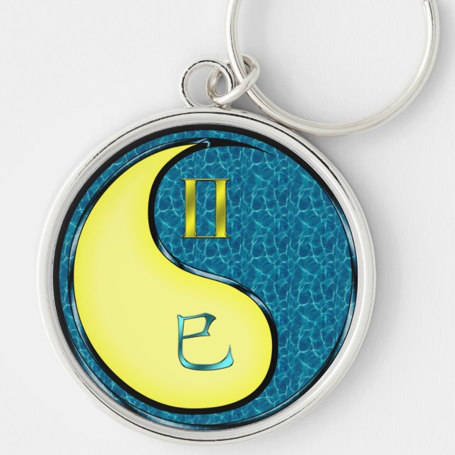 Gemini & Water Snake Keychain (Front)