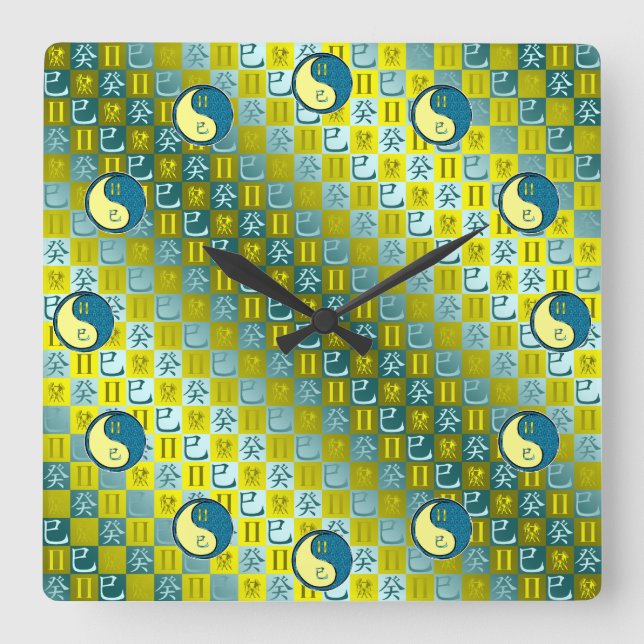 Gemini & Water Snake Square Wall Clock (Front)
