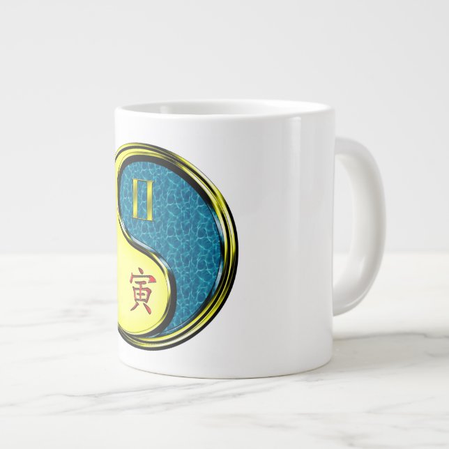 Gemini & Water Tiger Giant Coffee Mug (Front Right)