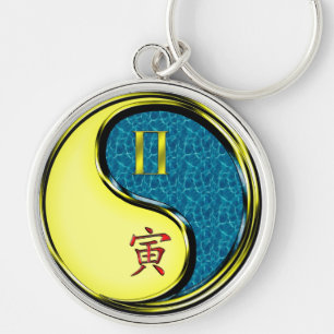 Gemini & Water Tiger Keychain