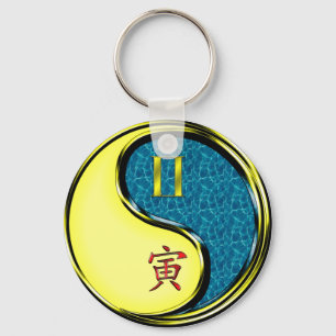 Gemini & Water Tiger Keychain