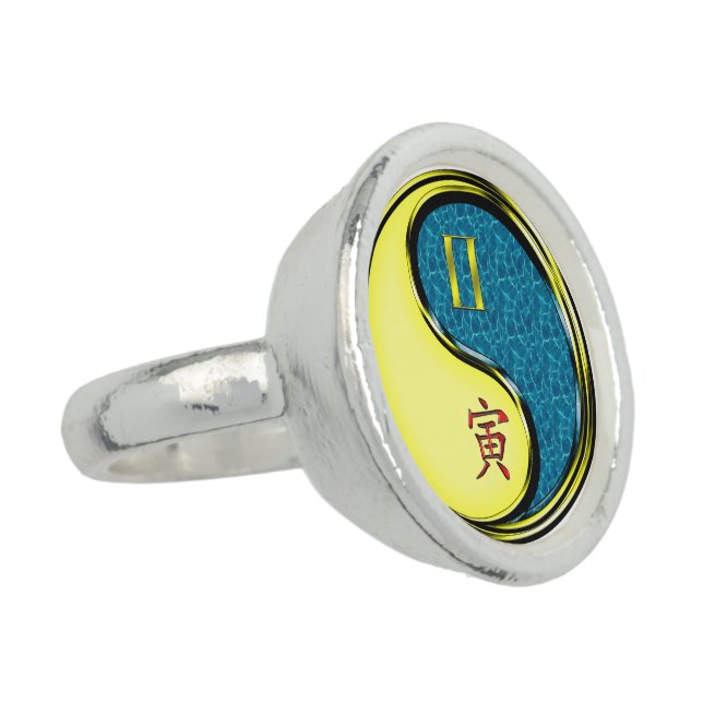 Gemini & Water Tiger Ring (Side)