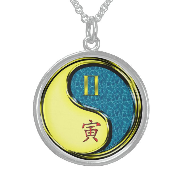 Gemini & Water Tiger Sterling Silver Necklace (Front)