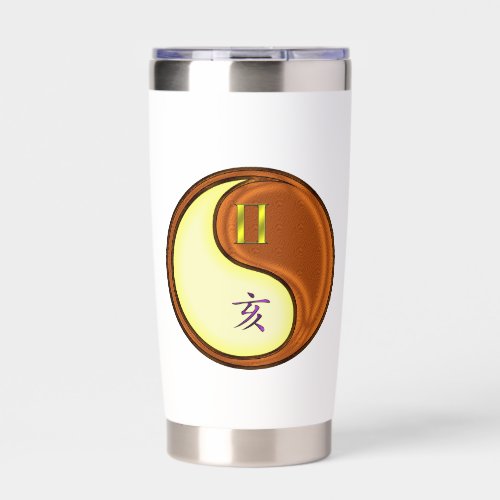Gemini & Wood Boar Insulated Tumbler
