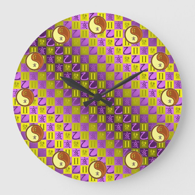 Gemini & Wood Boar Large Clock (Front)