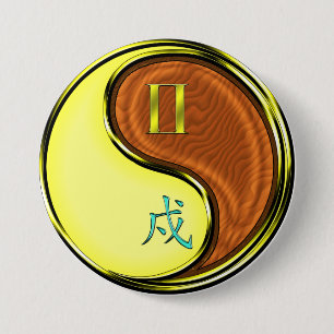 Gemini & Wood Dog Button