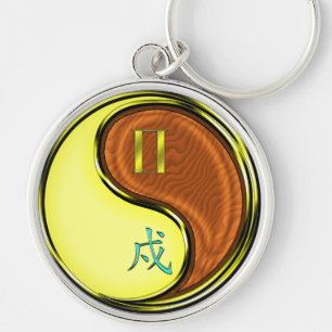 Gemini & Wood Dog Keychain