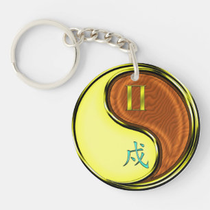 Gemini & Wood Dog Keychain
