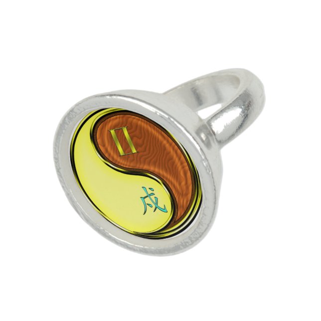 Gemini & Wood Dog Photo Ring (Top)