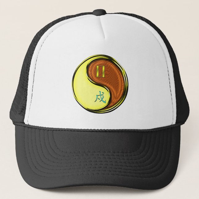 Gemini & Wood Dog Trucker Hat (Front)