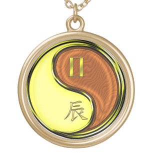 Gemini & Wood Dragon Gold Plated Necklace