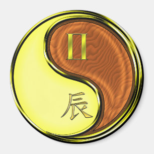 Gemini & Wood Dragon Magnet