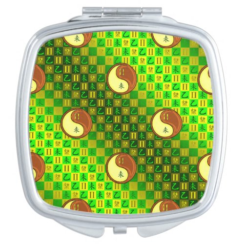 Gemini &amp; Wood Goat Compact Mirror